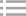 清糞機(jī)